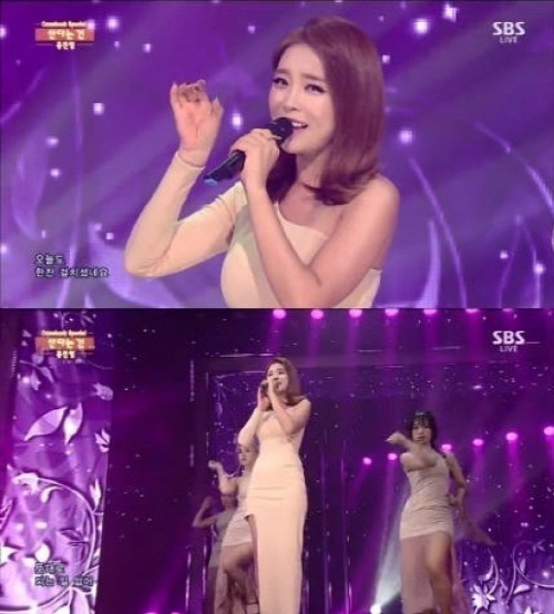 인기가요홍진영