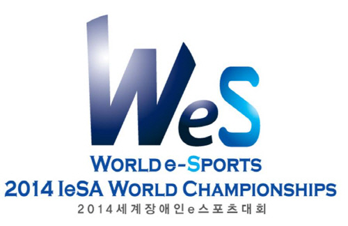 제1회 세계 장애인 이스포츠대회 로고