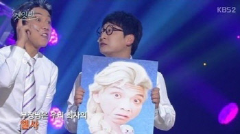 htm_2014111092732c010c011_99_20141110093410