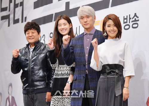 [SS포토] '닥터프로스트' 이윤지