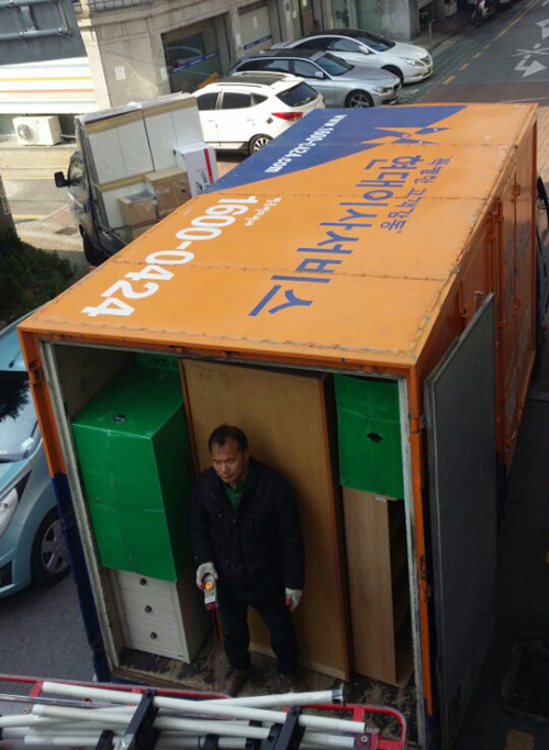 현대이사이미지26일