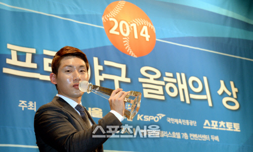 [SS포토] 넥센 서건창, 올해의 선수 수상!