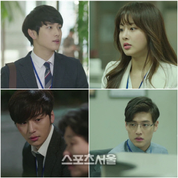 [미생] 16화 시청률