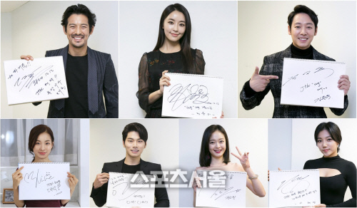 141212 - JTBC 하녀들 전체 편집 사진