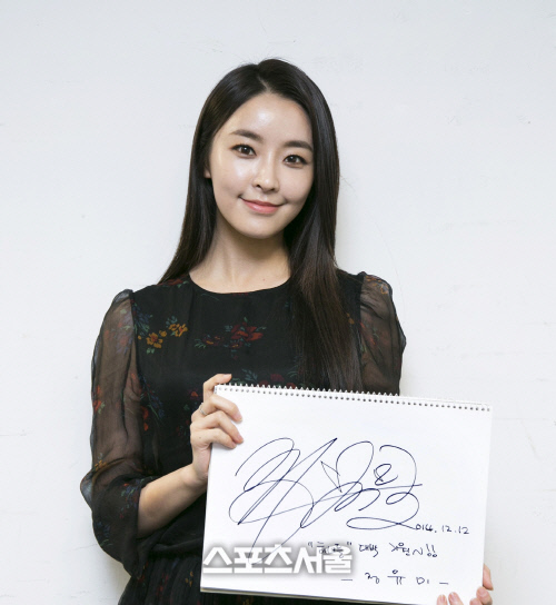 141212 - JTBC 하녀들 정유미