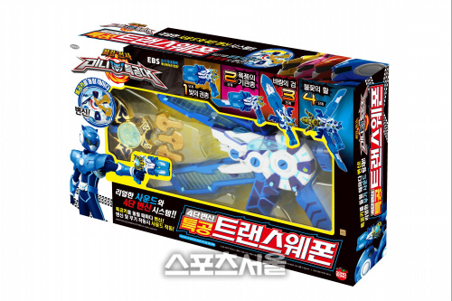 미니특공대_제품사진1