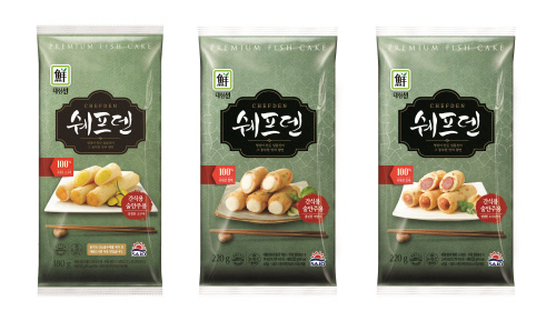 사본 -쉐프덴 종합