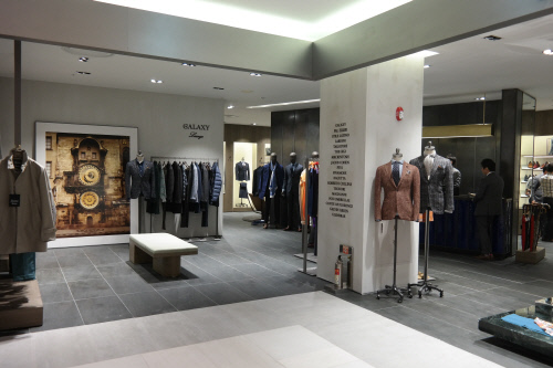 갤럭시 라운지 매장 사진