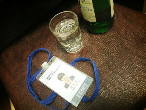 강하늘 인스타그램