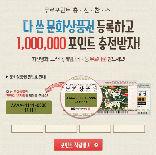 예스파일 스서 1222