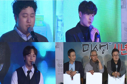 tvN_택시_미생특집2부