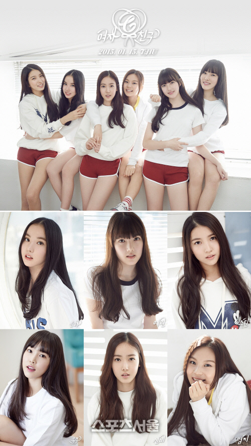 여자친구_단체_메인