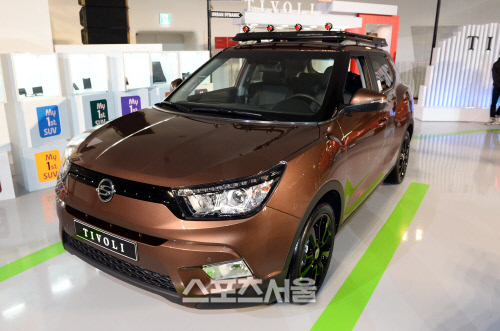 [SS포토]톡톡 튀는 재즈 브라운 색상의 티볼리