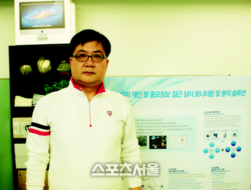 (주)이루엔테크 김영주 대표