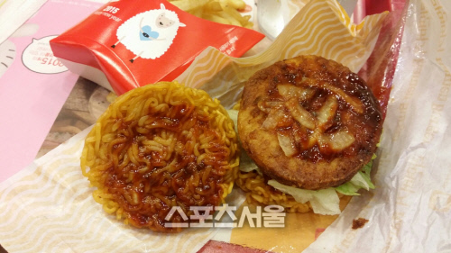 라면버거
