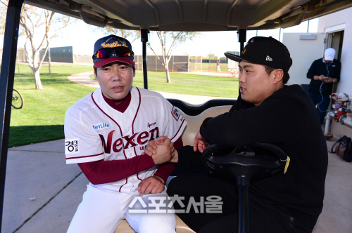 강정호와 류현진