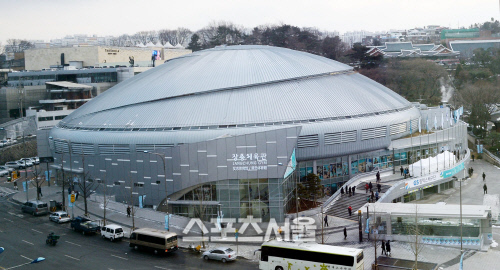 [SS포토]장충체육관 재개관, 실내체육의 메카로 재탄생