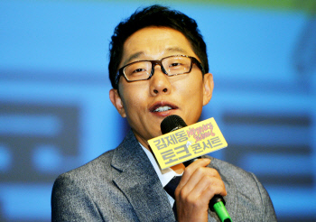 [SS포토] 김제동