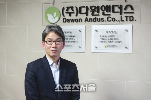 (주)다원앤더스 김용만 대표