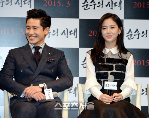 [SS포토]순수의 시대 신하균 강한나, 연인으로 나와요
