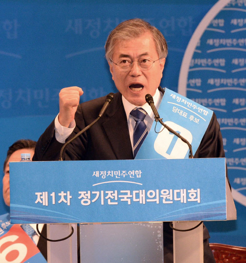 ss-20150208-1909-43-11