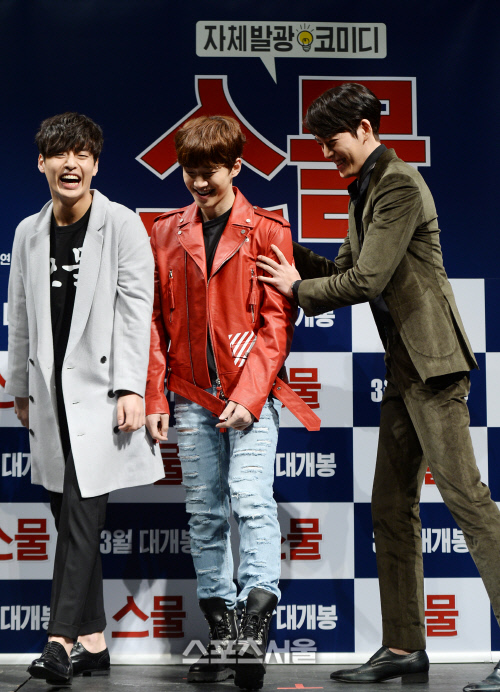 [SS포토] '스물' 강하늘-이중호-김우빈, 제작보고회부터 빵터진 웃음