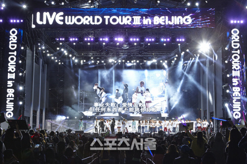 SMTOWN 베이징 엔딩무대