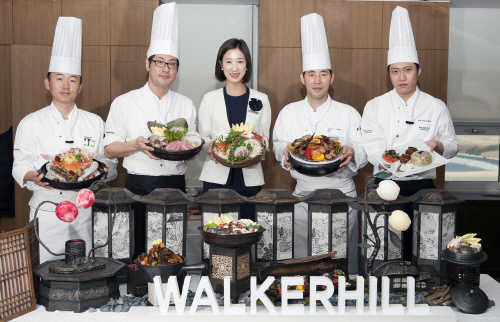 사진_워커힐_봄_메뉴_R&D_품평회