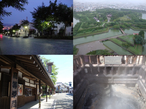 오마이여행,_삿포로_타임세일