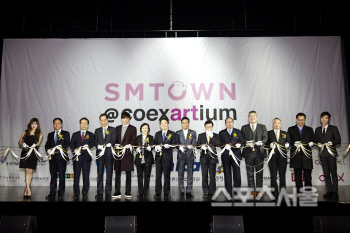 SMTOWN 코엑스 아티움 오픈식 컷팅식_20150113