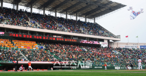 2010 프로야구 SK-한화