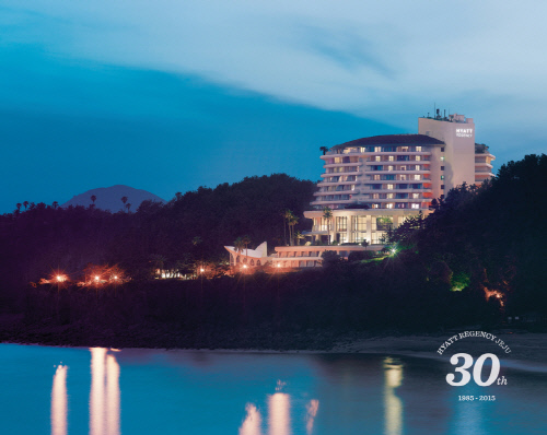 하얏트리젠시제주_150317_호텔_개관_30주년_고객_이벤트