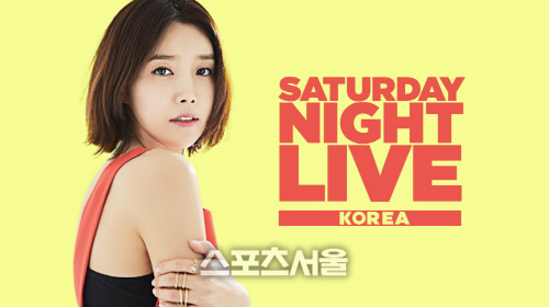[tvN] SNL코리아6_호스트 채정안 예고 (1)