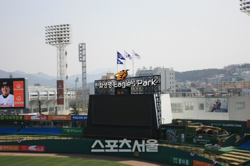 1. 중앙 전광판 사이니지조감도