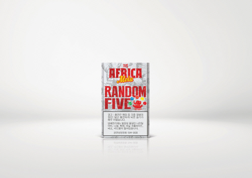 사본 -디스 아프리카 몰라_한갑컷