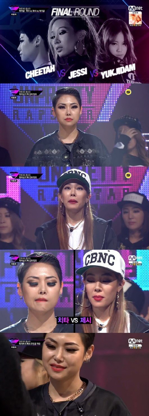 언프리티랩스타최종회