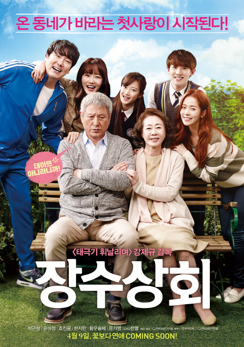 still_03