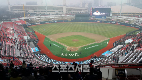 KakaoTalk_20150331_184907357