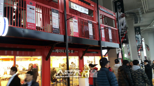 KakaoTalk_20150331_184904498