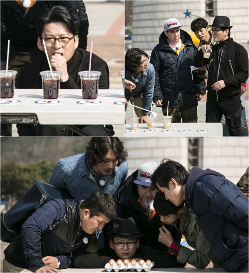 1박2일_강레오 초조 3종세트