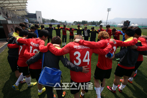 FA컵 넥센타이어