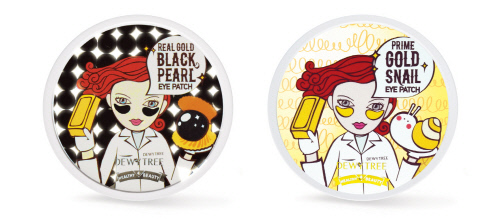 듀이트리__듀이트리,