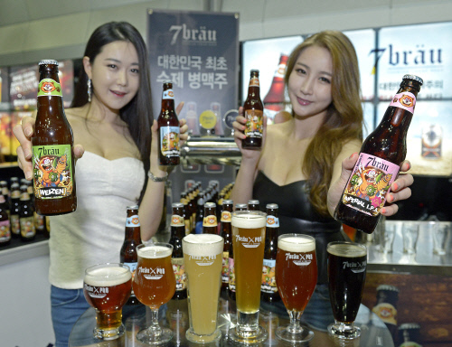 사본 -사진1_세븐브로이 병맥주 출시 행사