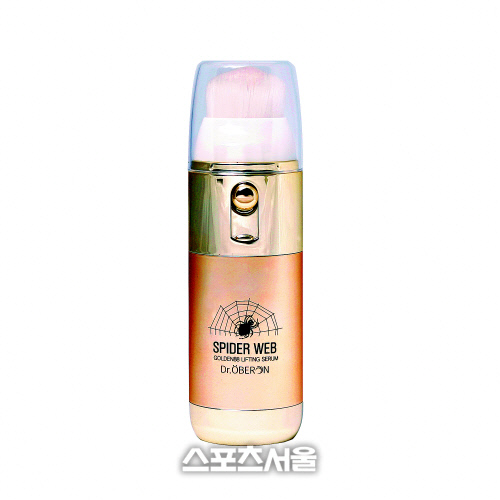 오베론 스파이더웹 골든88 리프팅 세럼
