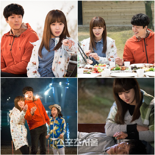 슈퍼대디열 14화