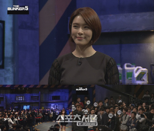 XTM_더벙커5_가희출연