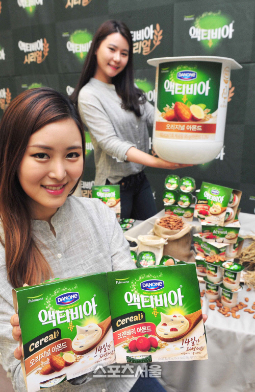 액티비아 시리얼 3