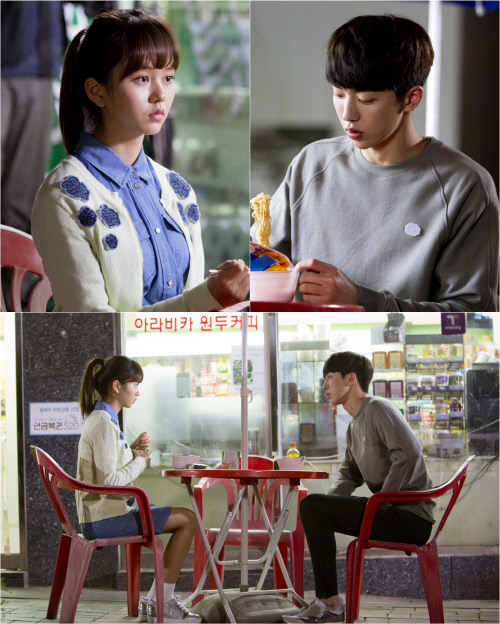 후아유 김소현 남주혁