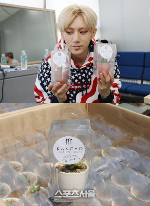 장현승_ 화분 역서포트 사진