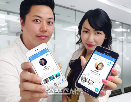 네이미_자료사진2(모델)